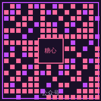 糖心vlog公众号二维码